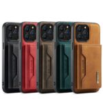 Hülle für iPhone mit Magnet und Kartenfach abnehmbar 2in1 Handycase Wallet Standfunktion – Bild 6