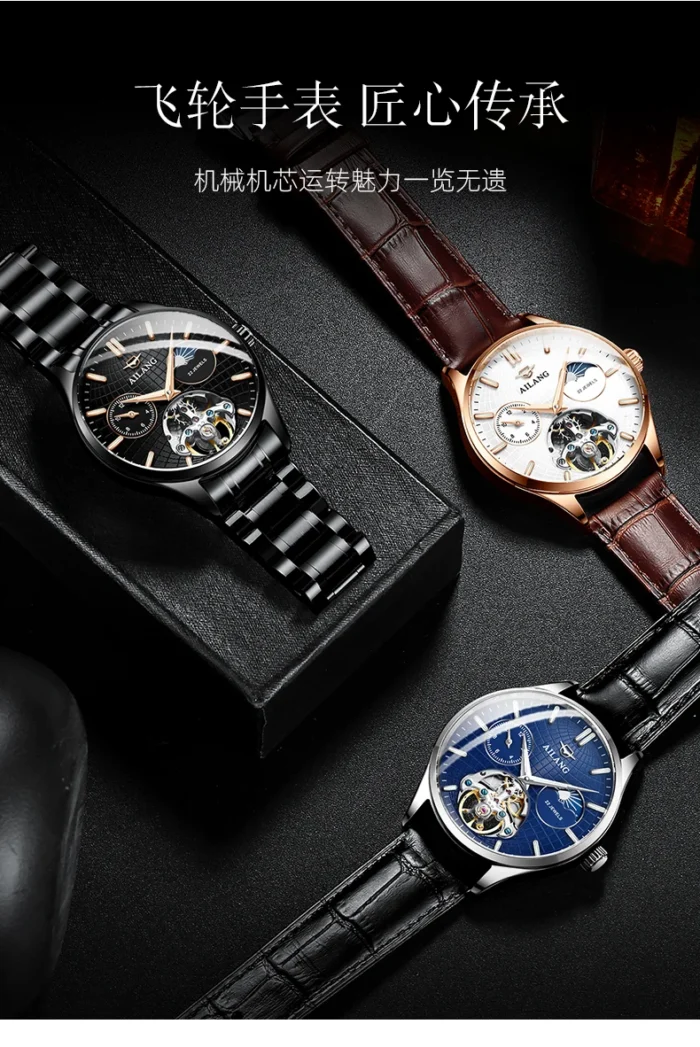 Herrenuhr Automatik f. AILANG Skelett Mondphase Leder 41mm wasserdicht – Bild 2