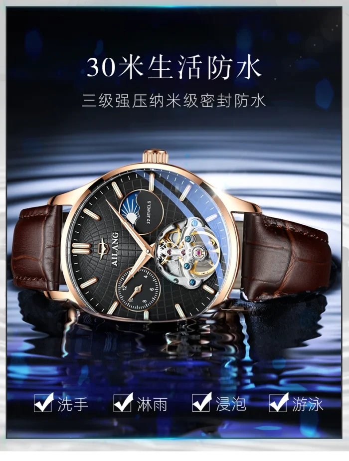 Herrenuhr Automatik f. AILANG Skelett Mondphase Leder 41mm wasserdicht – Bild 3