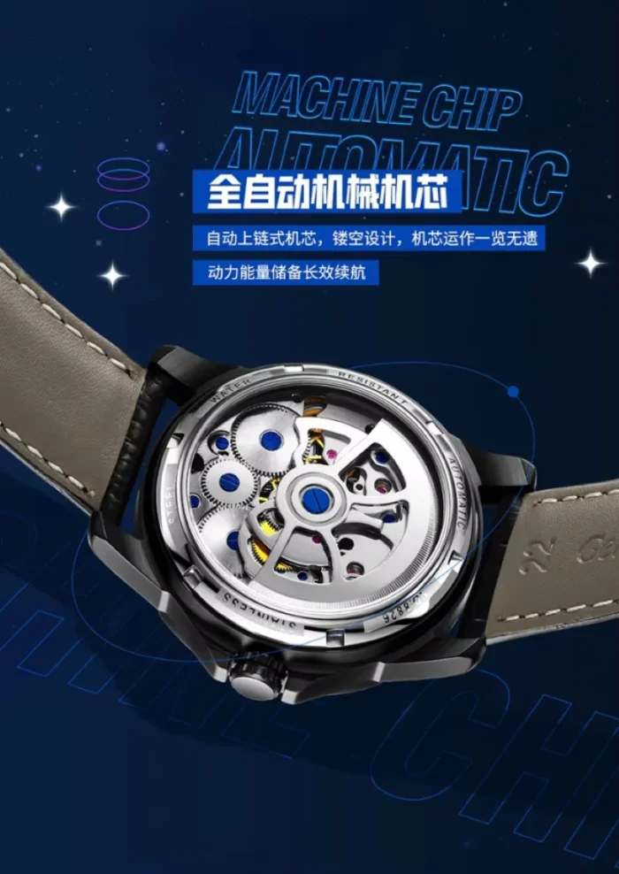 Herrenuhr f. AILANG AL8826 automatik skelettiert Leder schwarz 43mm – Bild 6