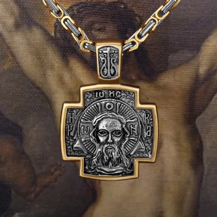 Jesus Kreuz Anhänger 316L Edelstahl Kette Silber Gold Orthodox Herren Damen 60cm – Bild 1